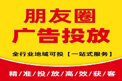 深度解析百度优化推广：助力中小企业崛起