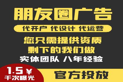 掌握SEM竞价技巧：从案例看效果提升